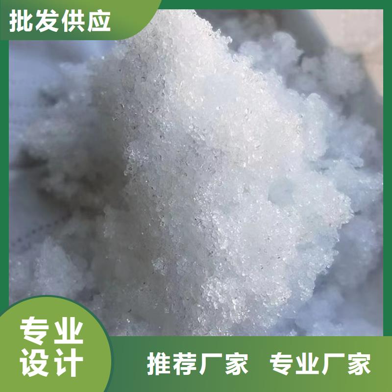 东营液体乙酸钠.