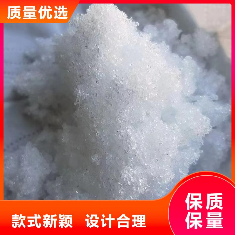 25%含量无水乙酸钠厂家欢迎咨询