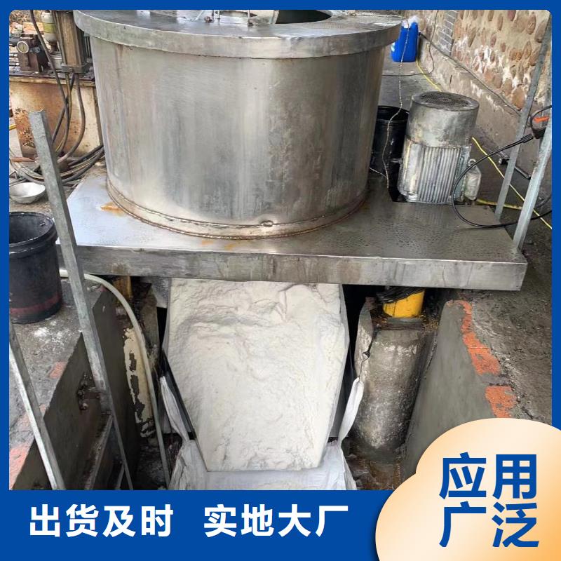 固体醋酸钠25%含量降低总氮咨询厂家