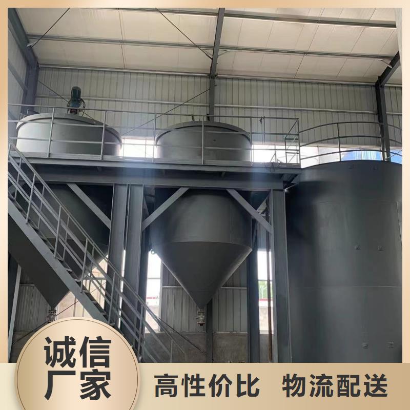 醋酸钠咨询总氮问题来电-
