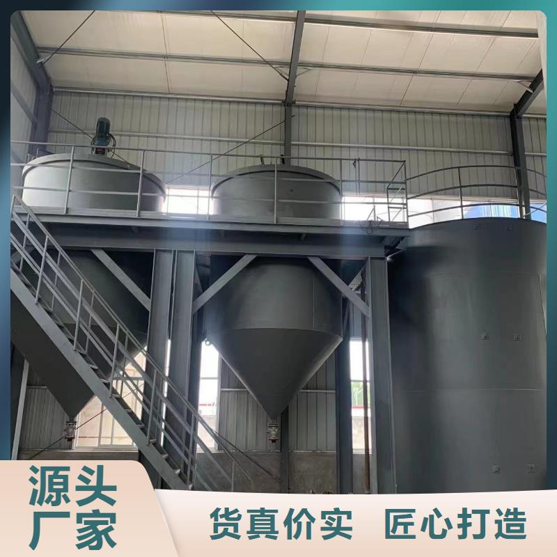 东营液体乙酸钠.