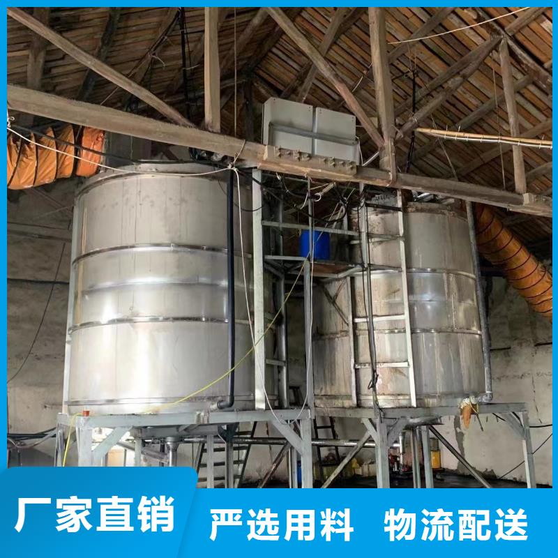 北京三水醋酸钠降低总氮咨询厂家