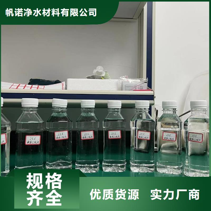 无水醋酸钠附近生产厂家