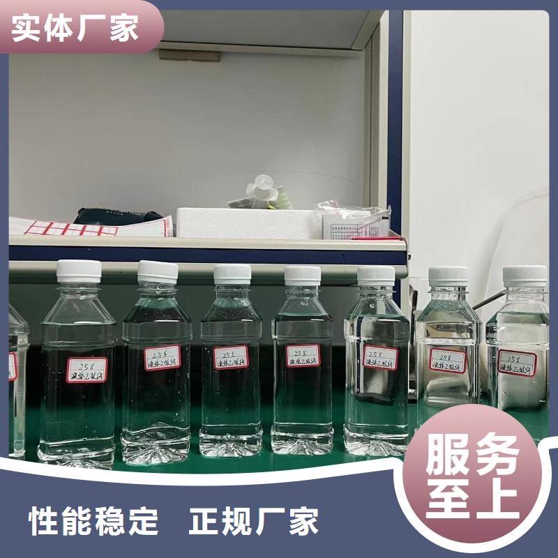副产低价固体醋酸钠测总氮总磷