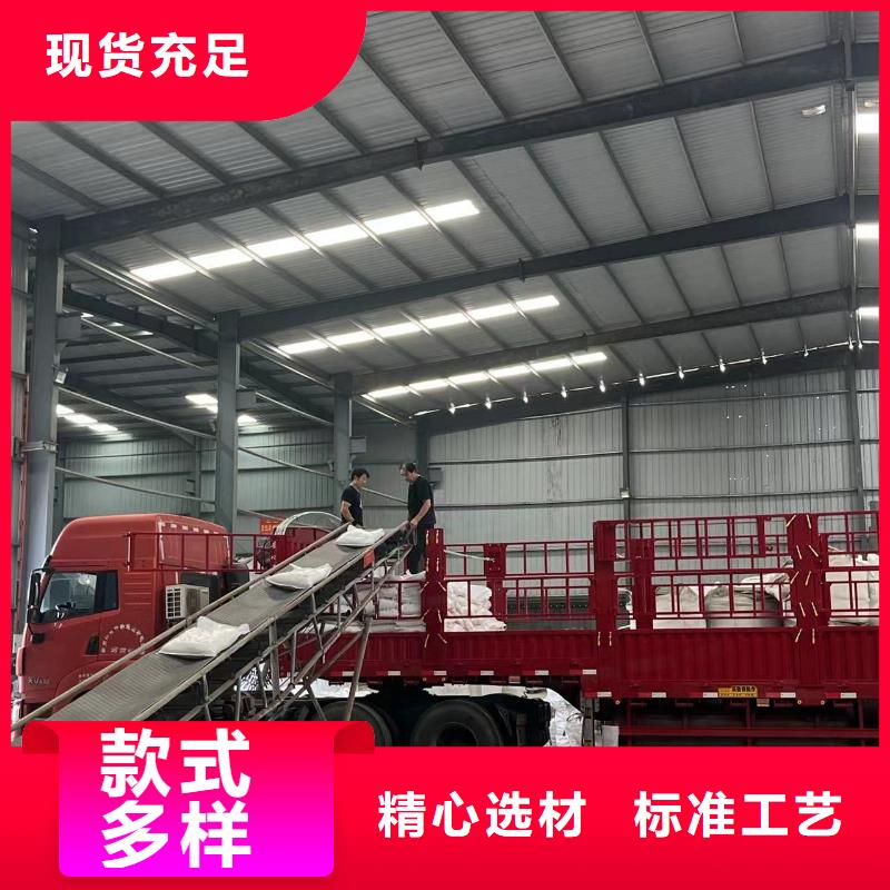 附近生产四氯铝酸钠厂家运费补贴