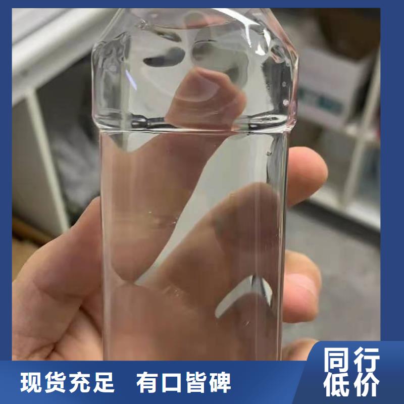生产工业级四氯铝酸钠的厂家50元/吨