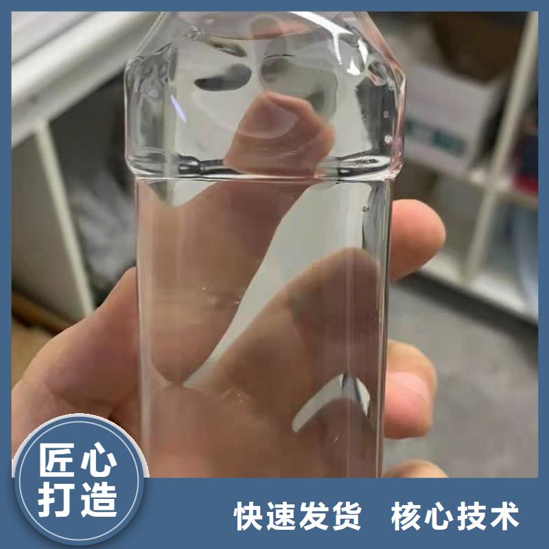 58%-60%含量乙酸钠/醋酸钠附近厂家