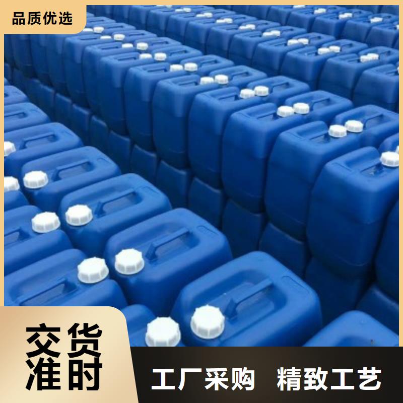 固体乙酸钠20%含量品质至上厂家直销