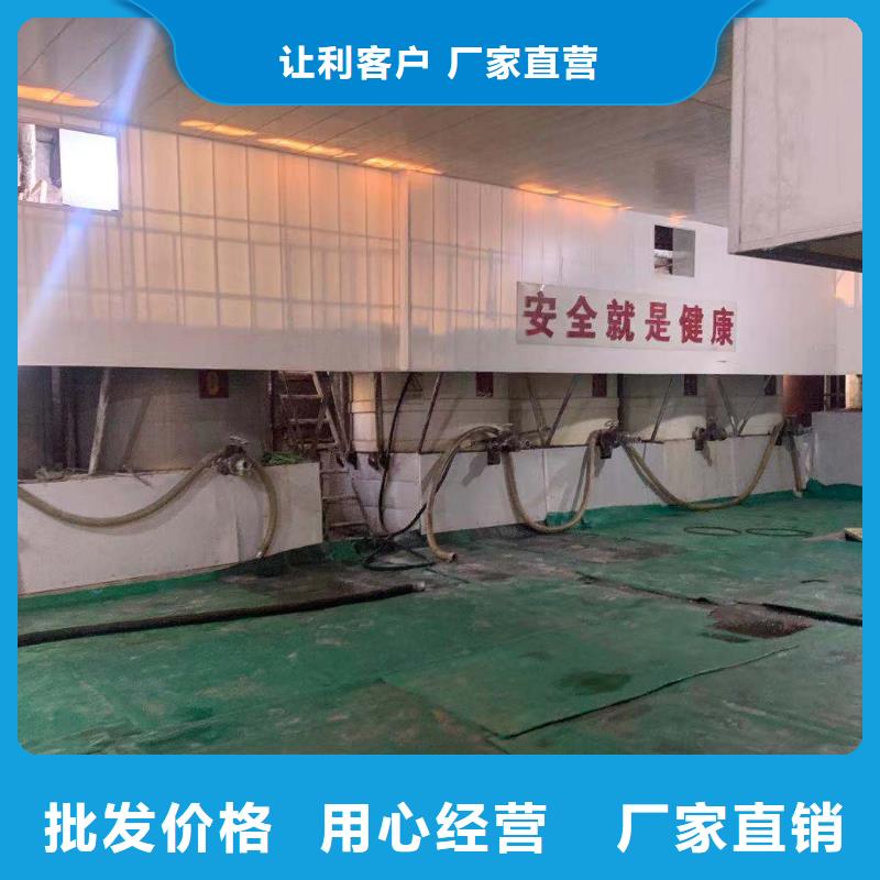 附近生产四氯铝酸钠厂家运费补贴