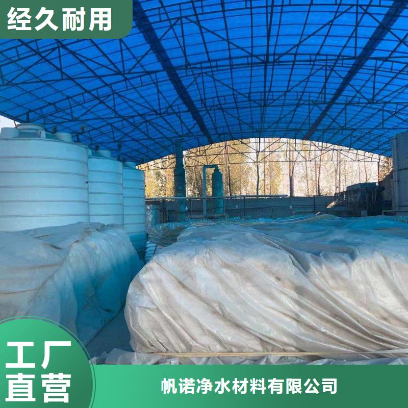 乙酸钠原生碳厂家工艺先进
