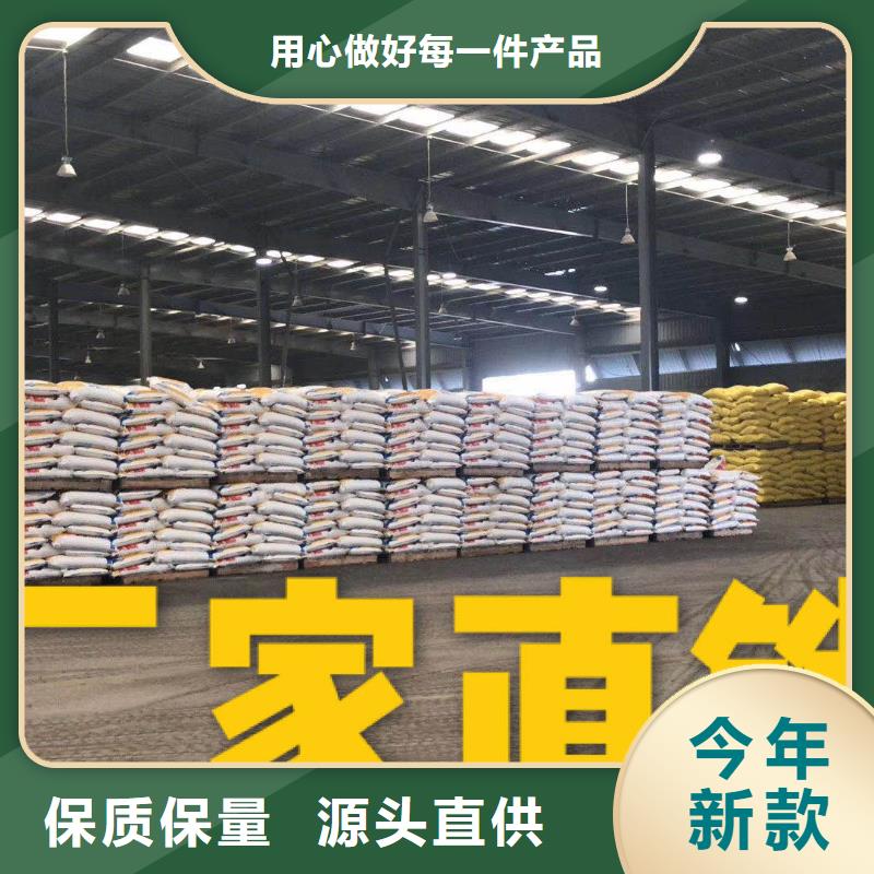 附近生产醋酸钠厂家欢迎咨询