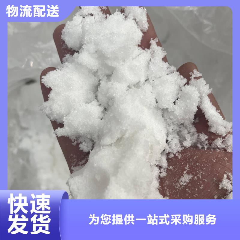 乙酸钠厂家@