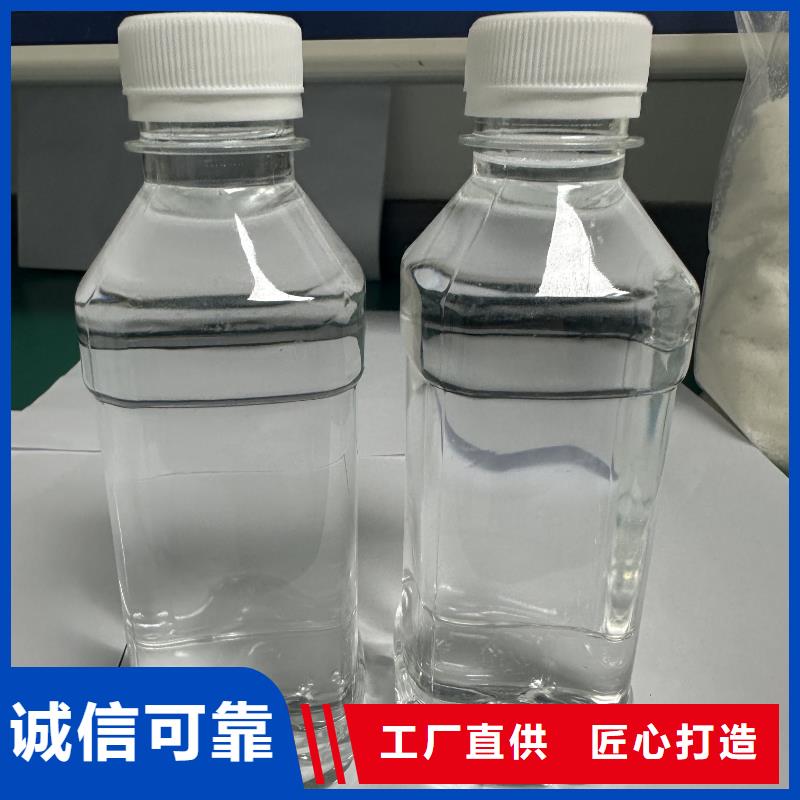 供应无水乙酸钠厂家