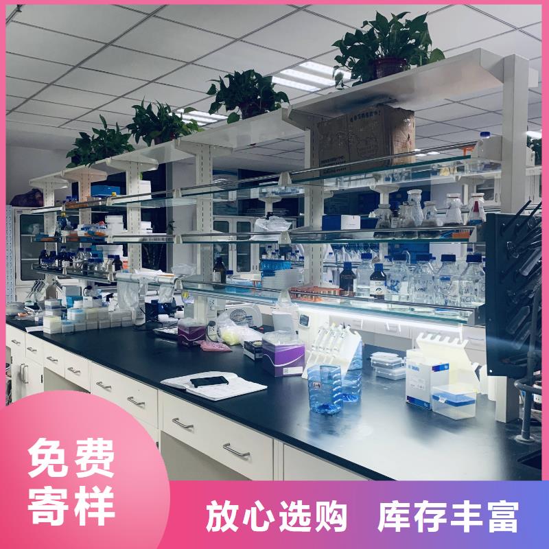 含铝盐酸质量保真