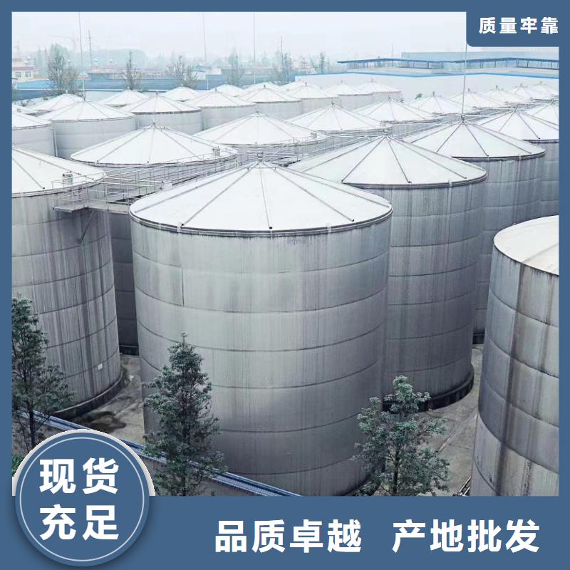 行情;天津乙酸钠/醋酸钠