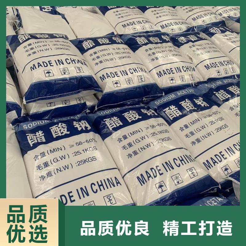 盐酸含铝-大量现货
