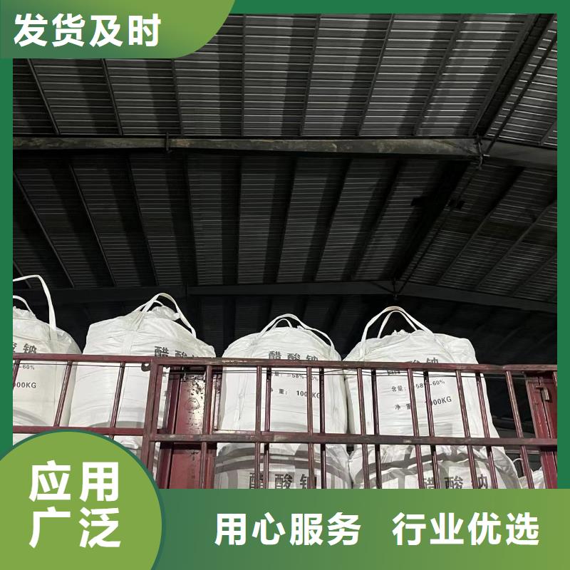 盐酸含铝-大量现货