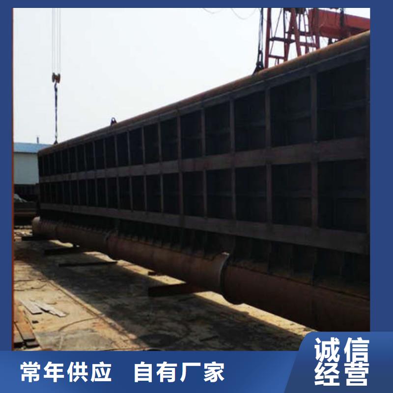 液压钢坝货源充足