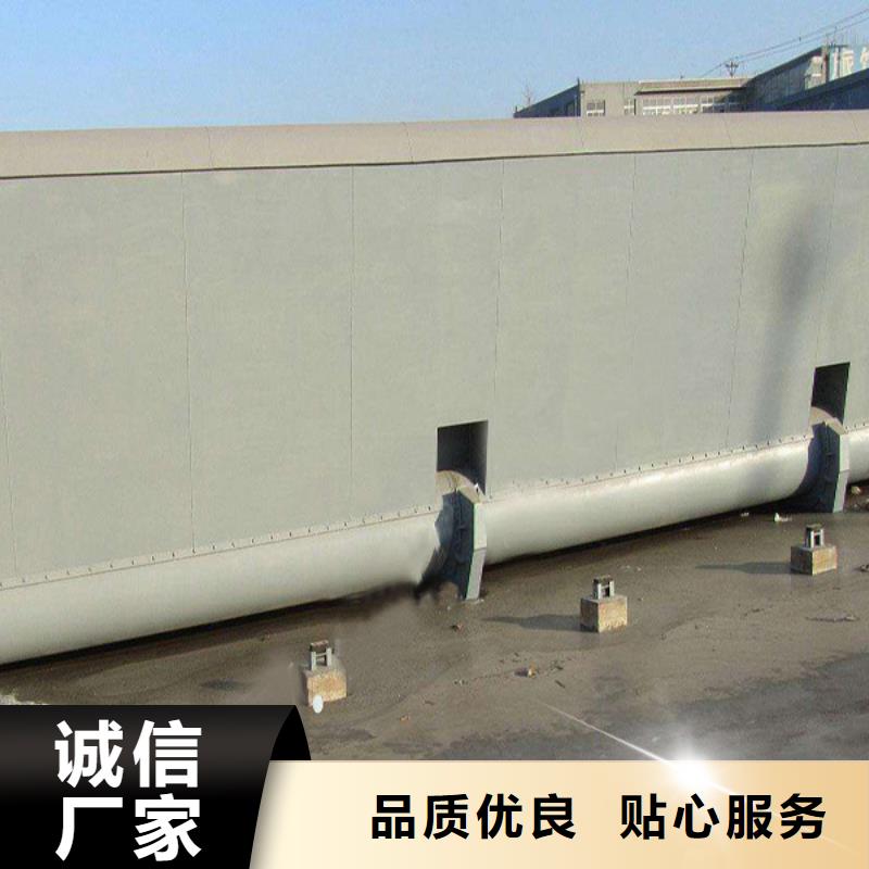 云溪区液压平板闸门