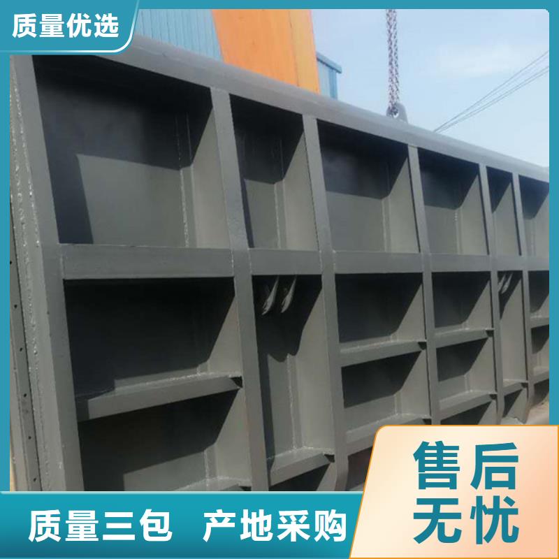 钢制翻板闸门源头厂家本地报价更优惠
