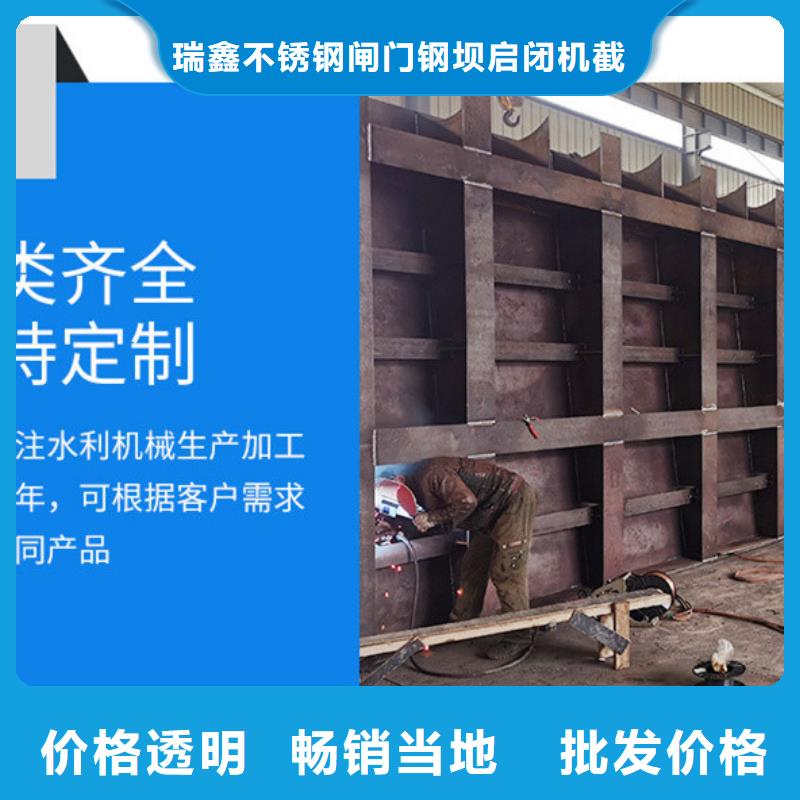 厚街镇自动翻板闸门