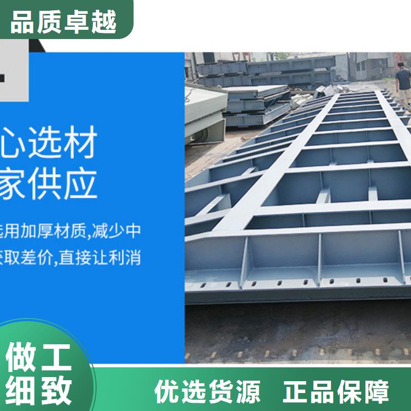 翻板闸门铸铁闸门厂家安心购