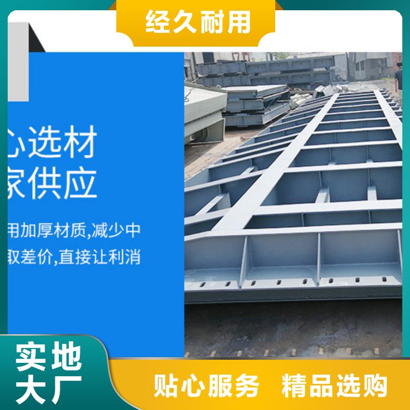 液压闸门的工作原理-液压闸门的工作原理一手货源