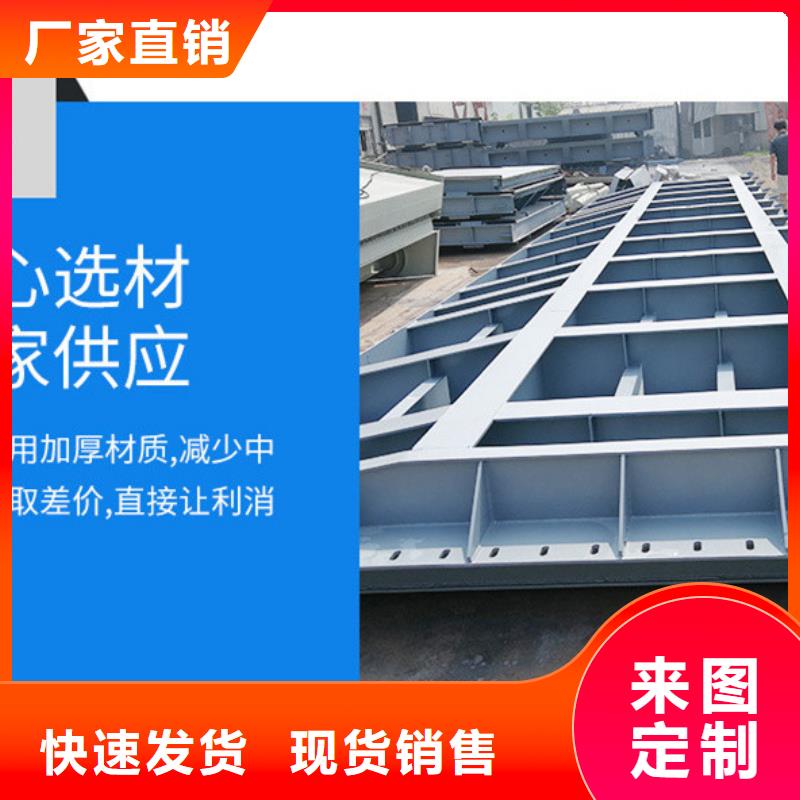  翻板闸门就近发货
