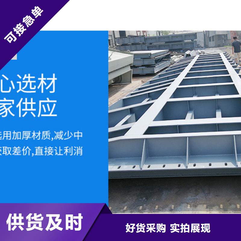 水力翻板闸门-水力翻板闸门重信誉厂家