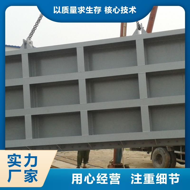 翻板闸门省心又省钱