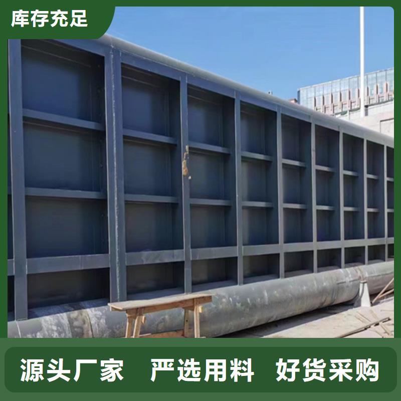 重信誉合页坝厂家直销