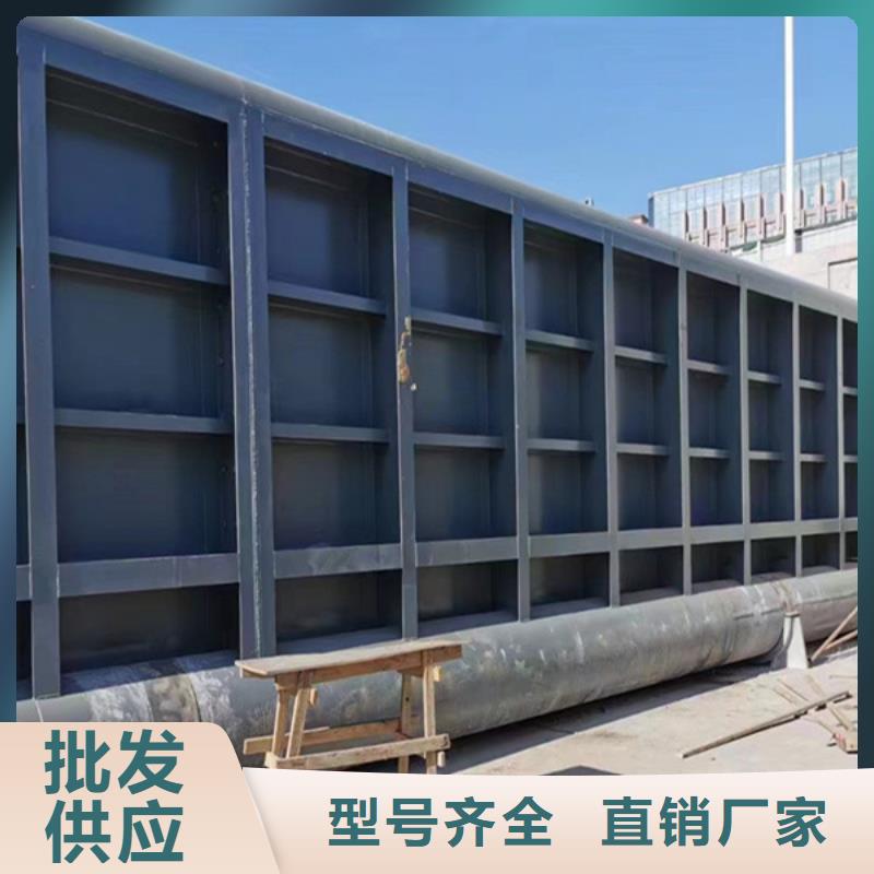 液压景观翻板闸门