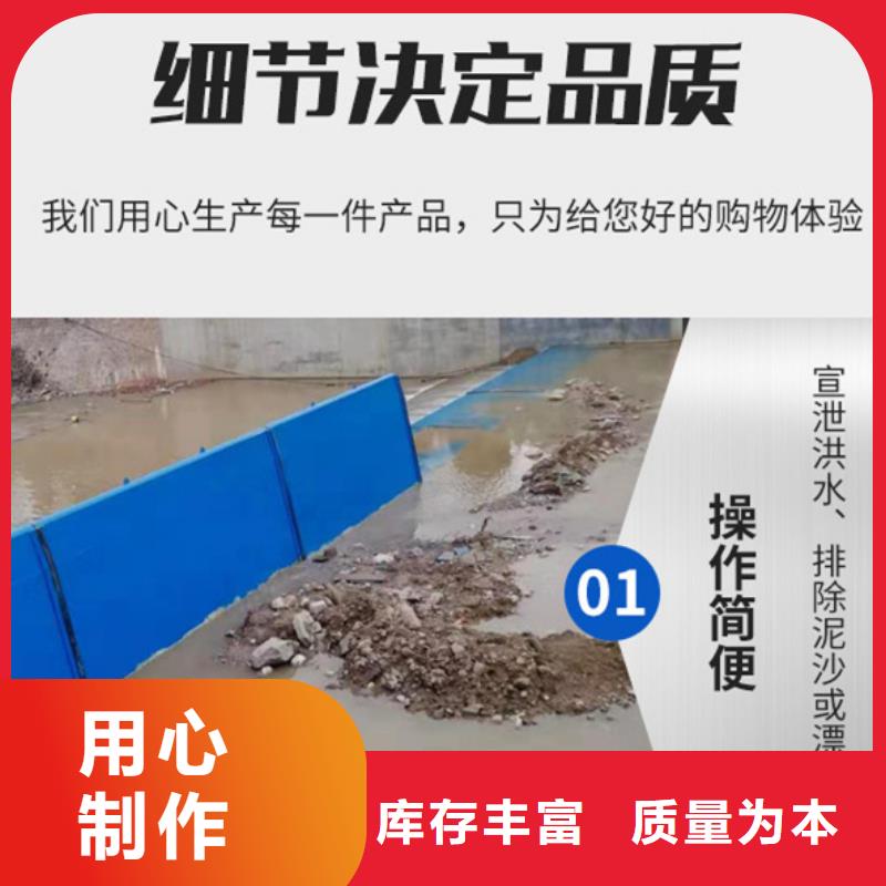 翻板闸门【螺杆启闭机】大量现货
