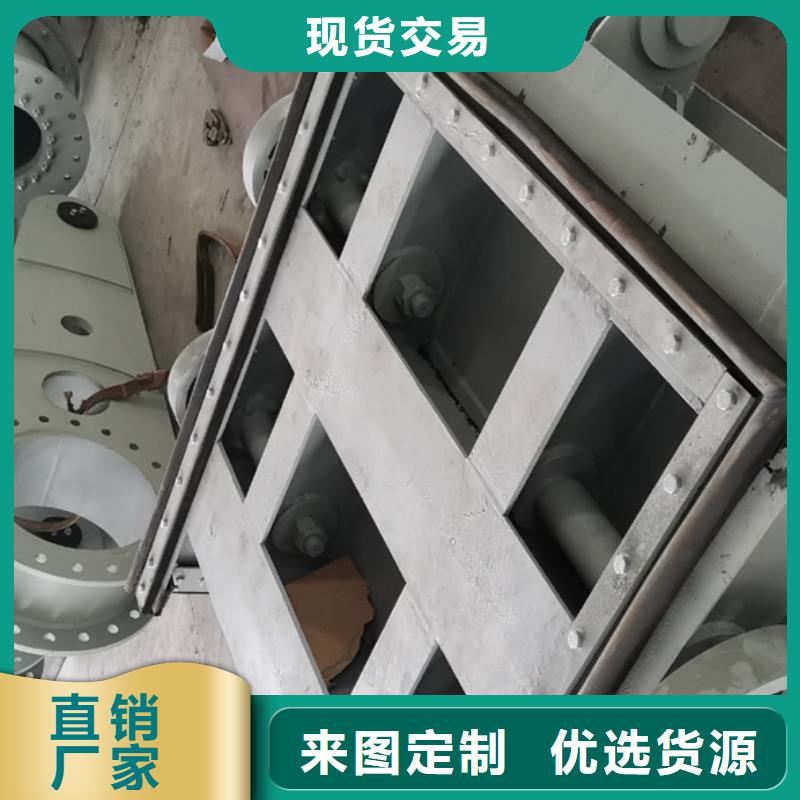宁强县管道分流液压钢制闸门
