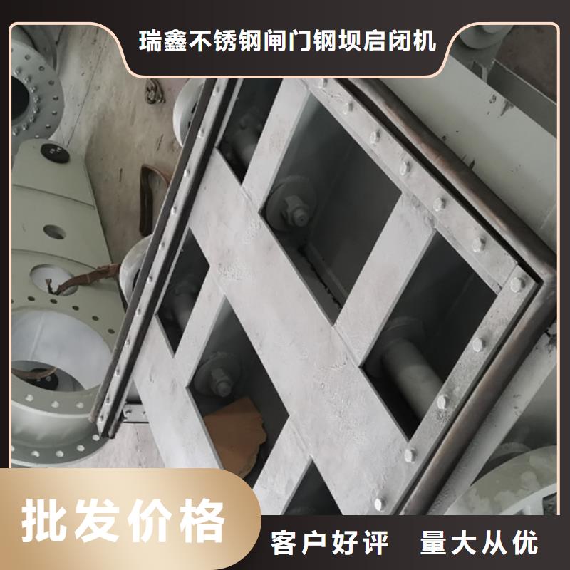 【翻板闸门】_机门一体铸铁闸门优良工艺