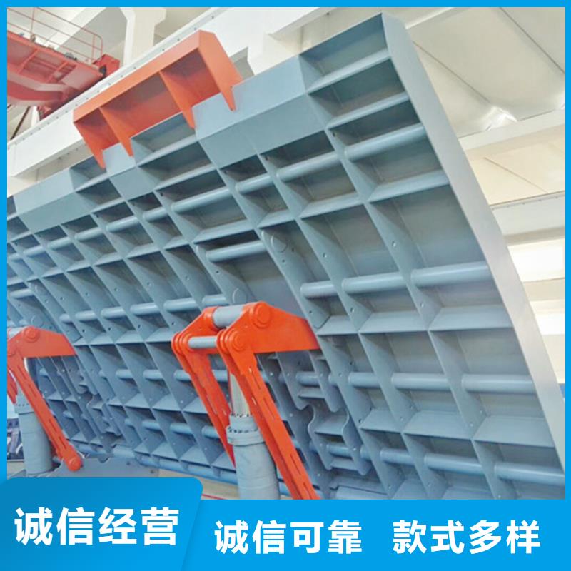  翻板闸门材质实在