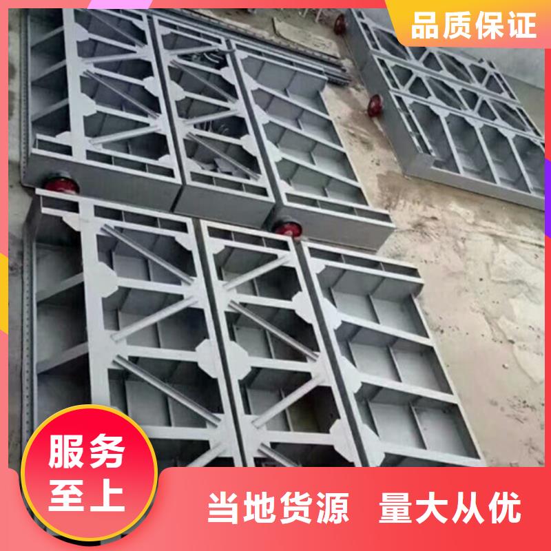  翻板闸门厂家直销直供