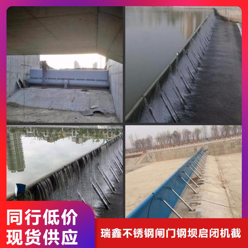 翻板闸门用心制作