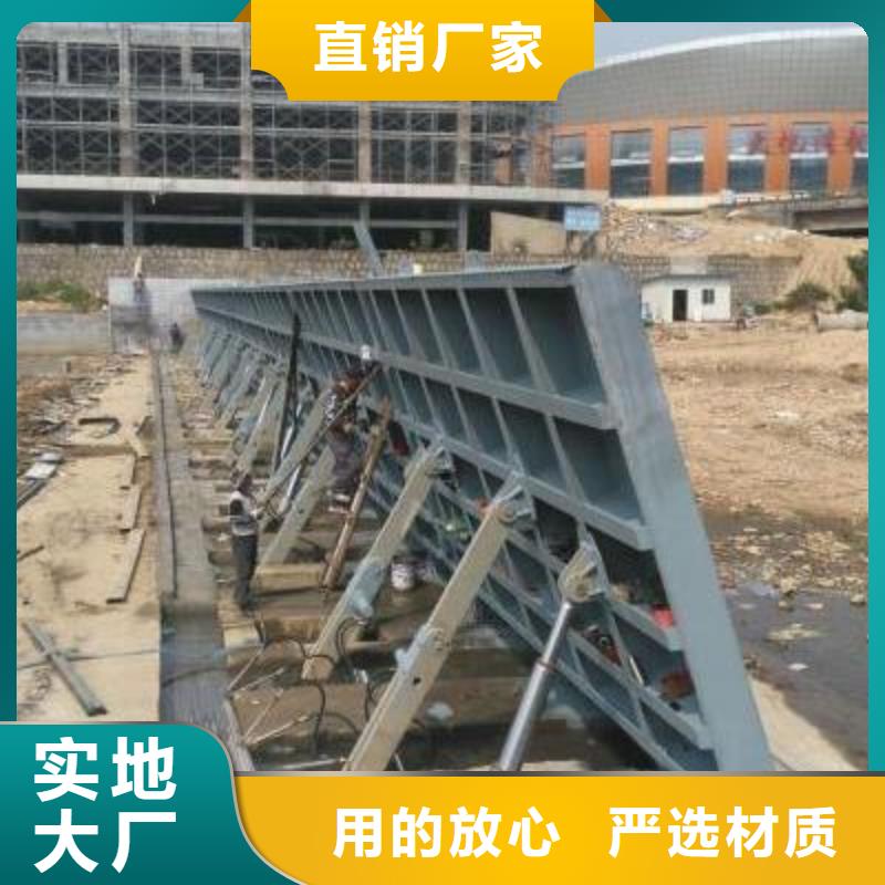 翻板闸门现货充裕
