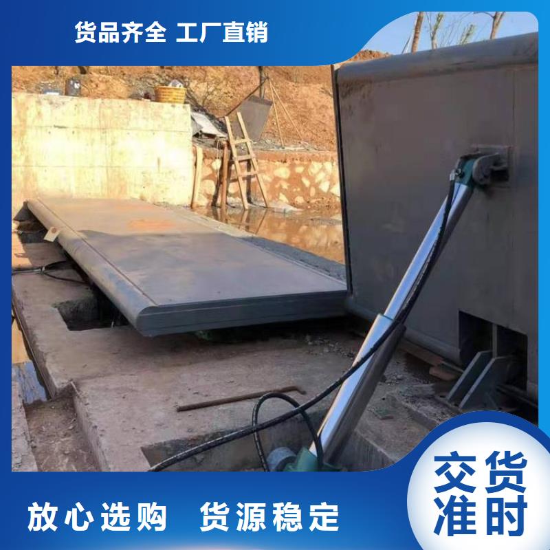 卧倒门