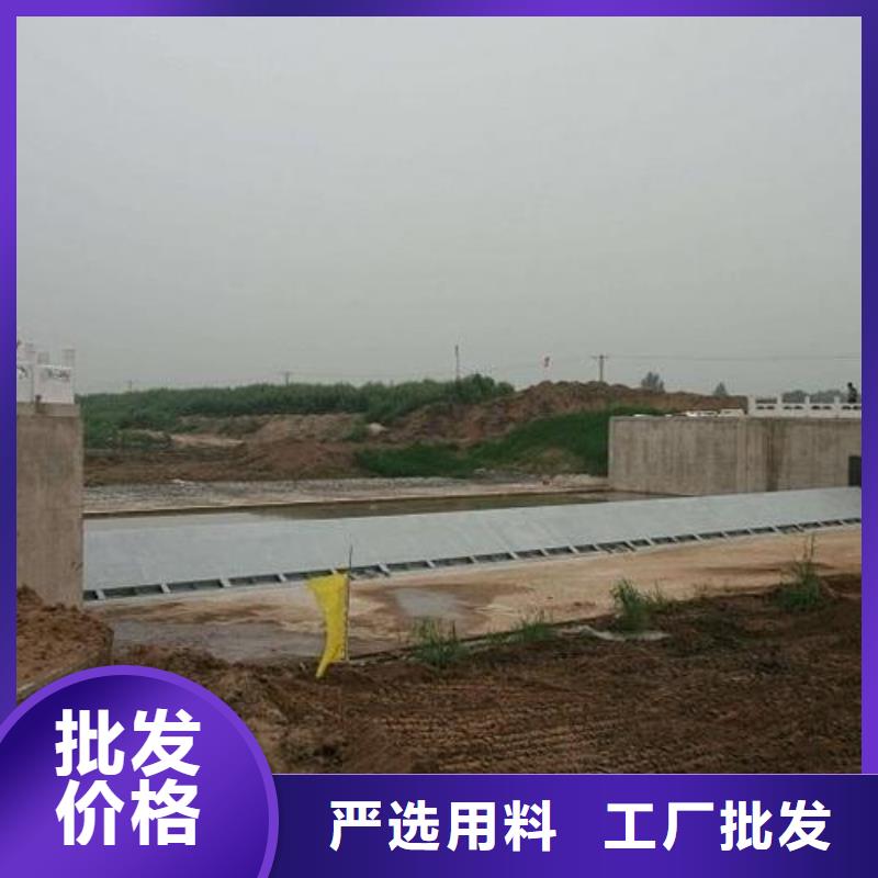 液动限流闸门