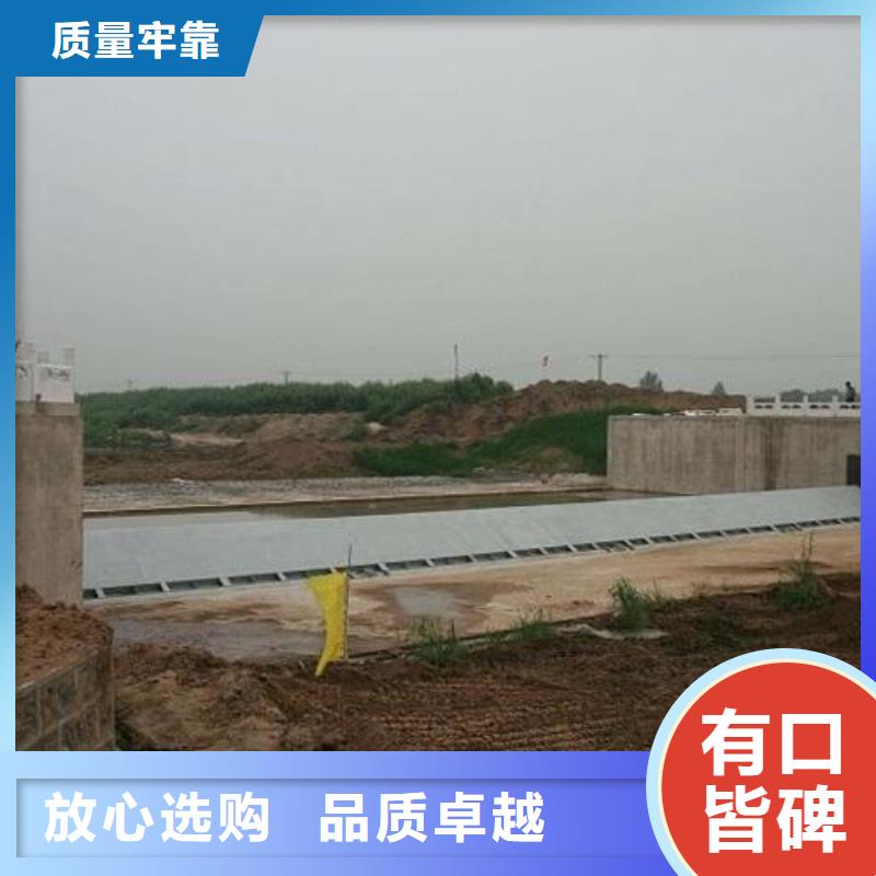 液压式翻板闸门产品3年质保可靠