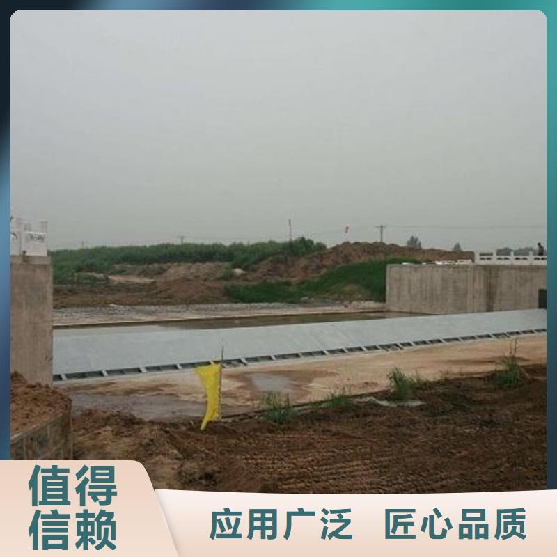 河道景观钢坝