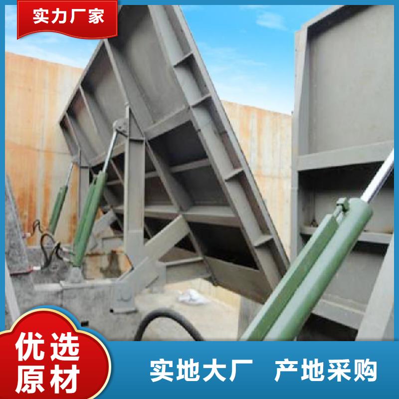 翻板闸门液压翻板闸门实体诚信厂家