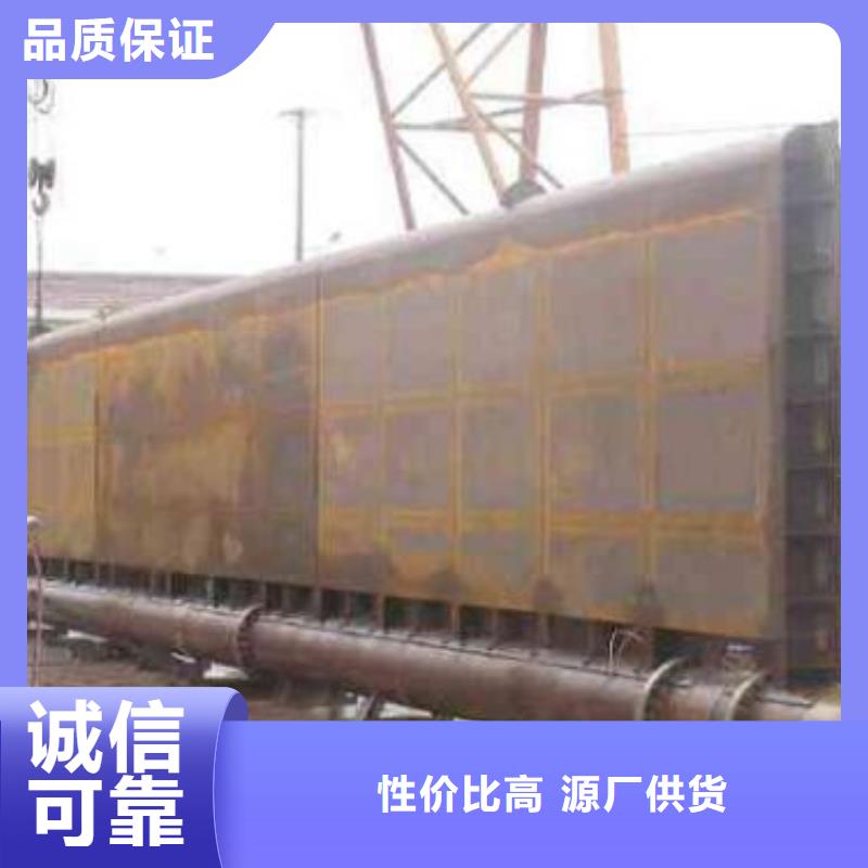 翻板闸门液压翻板闸门实体诚信厂家