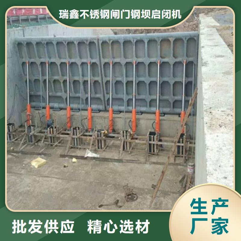 翻板闸门海量现货