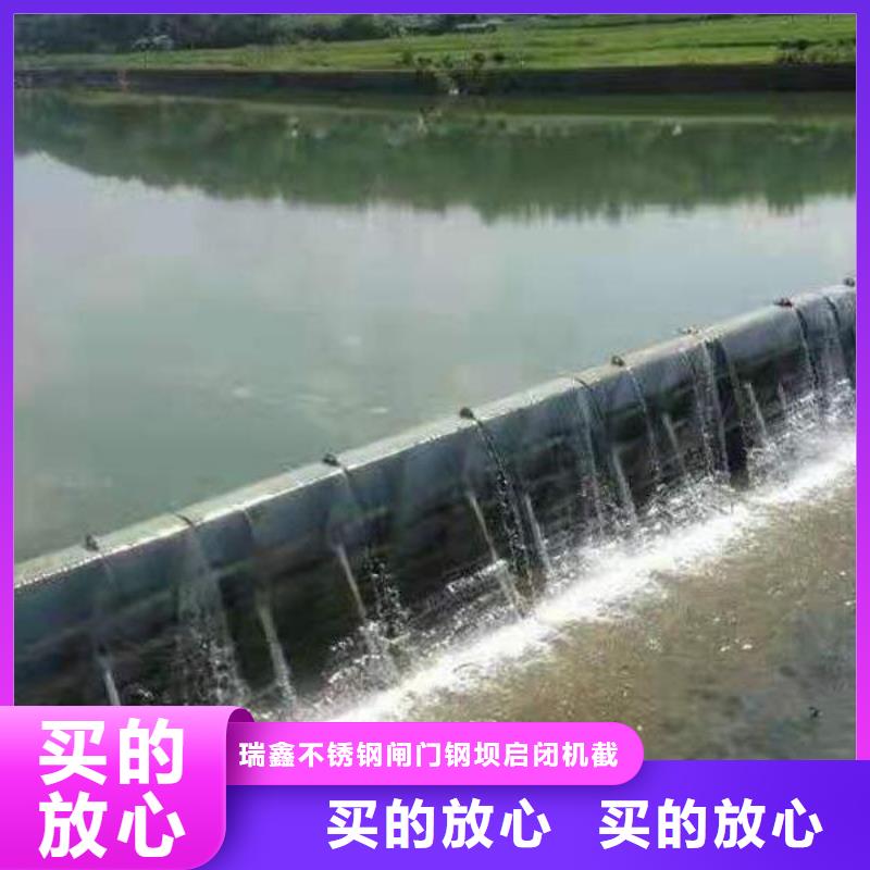  翻板闸门一站式采购商家
