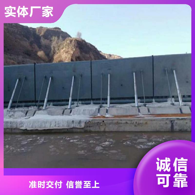 河道景观钢坝