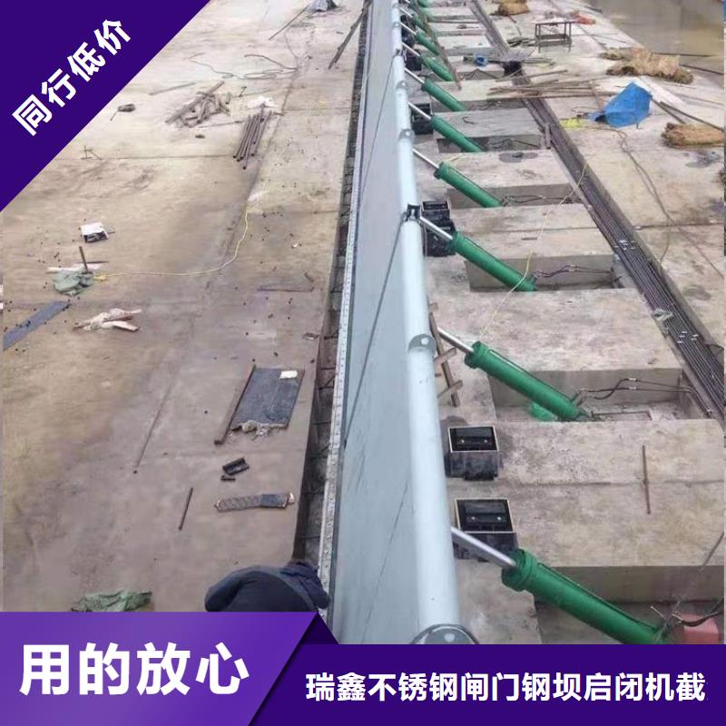  翻板闸门保质保量