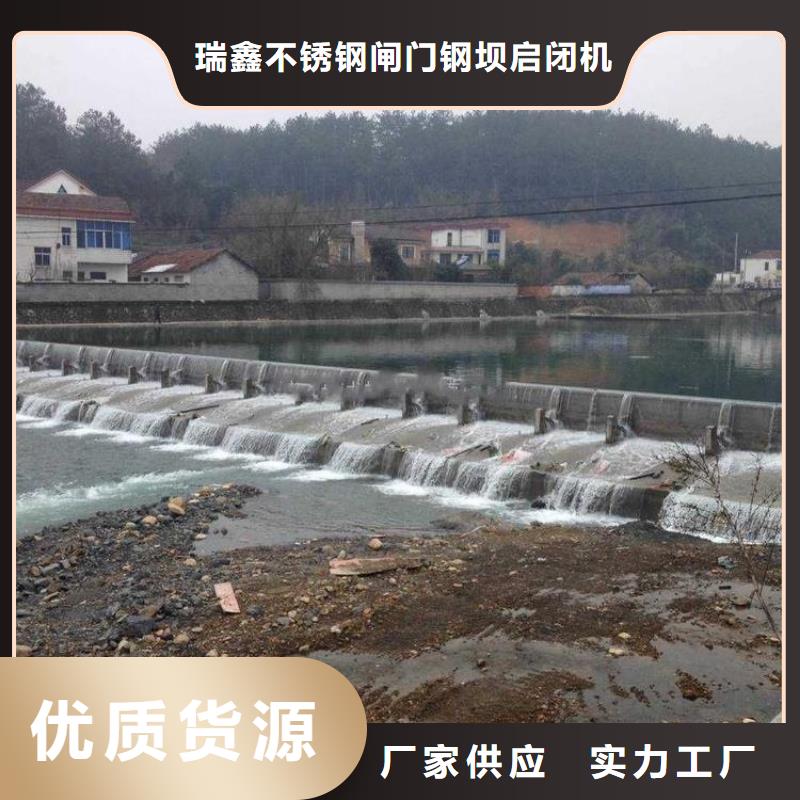 翻板闸门-值得信任